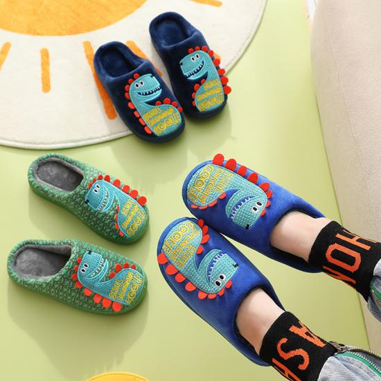 Children Winter Slippers