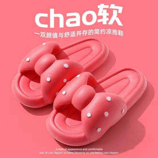 Home EVA Slippers