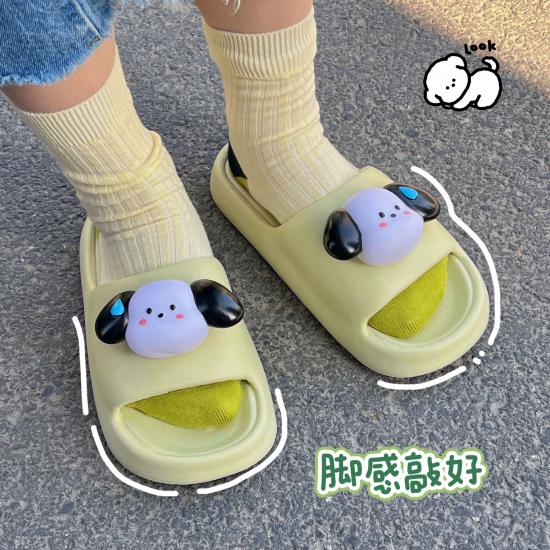 Soft Platform Slippers
