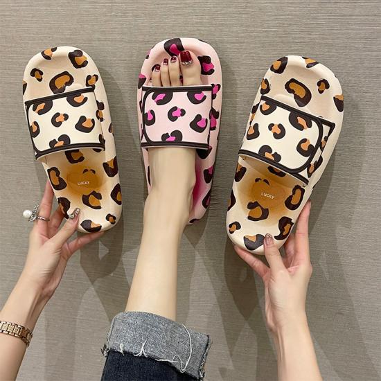 Leopard Print Slipper