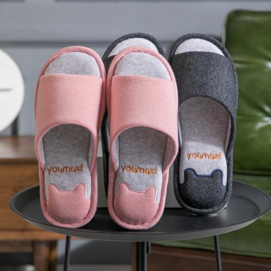 Home Indoor Slippers