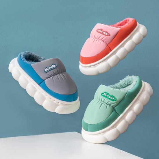 Kid's Cotton Non-slip Slippers