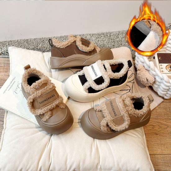 Soft Sole Cotton Waliking Shoes