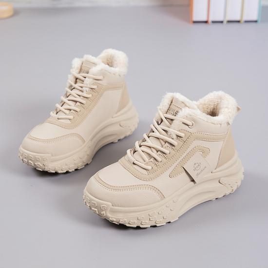 Factory Walking Sneakers Shoes