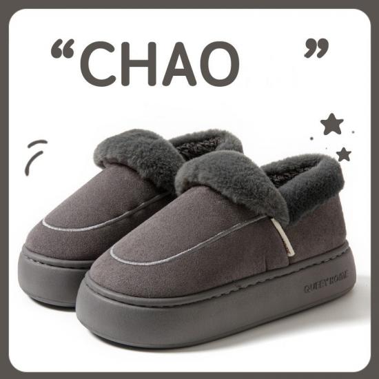 Home soft Sole Cotton Slippers