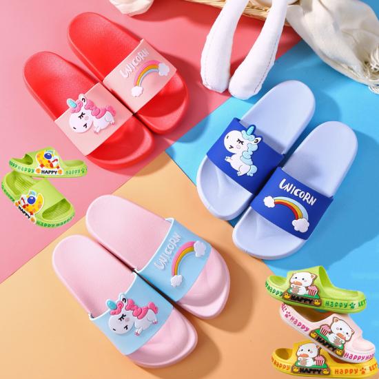 Summer Beach Cute Cartoon Slides Slippers