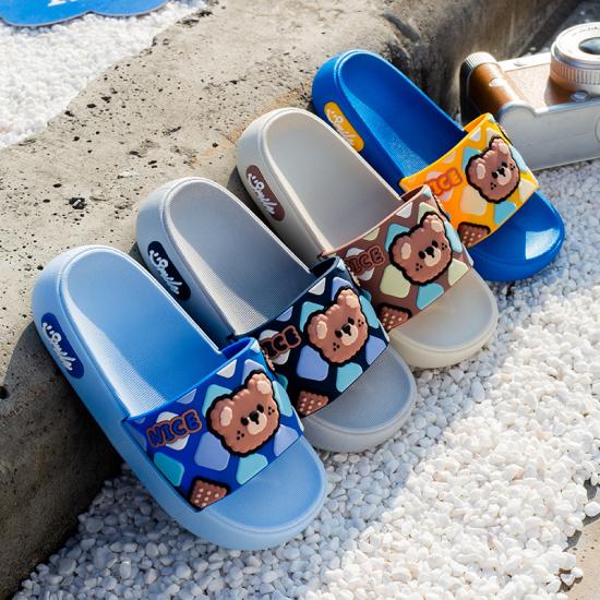 Children's Cute Rubber Slides Slipper